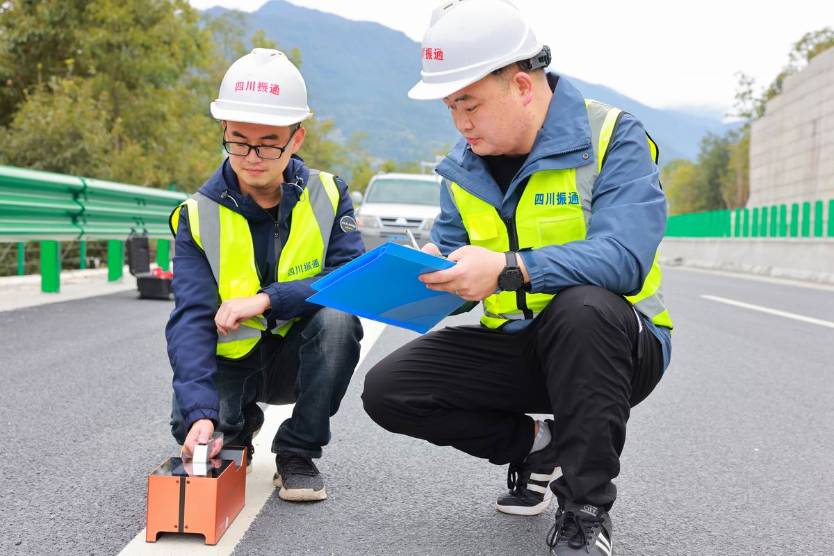 道路檢測(cè)